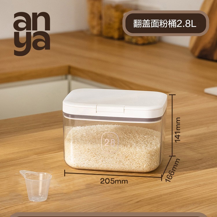 Flour Bucket with Flip Lid, Food-Grade Storage Airtight Container, Rice Bucket, Flour Bucket, Insect-Proof and Cat Food Storage Container
