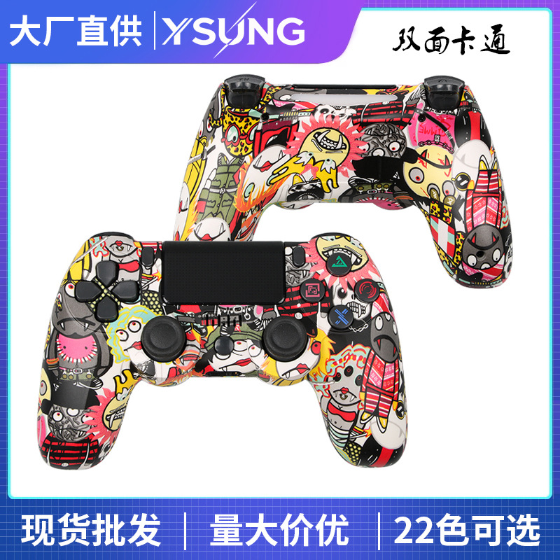 New Private Mold for P4 Controller Wireless Game Controller Wireless Full-Function Bluetooth 4.0 Solution Stable
