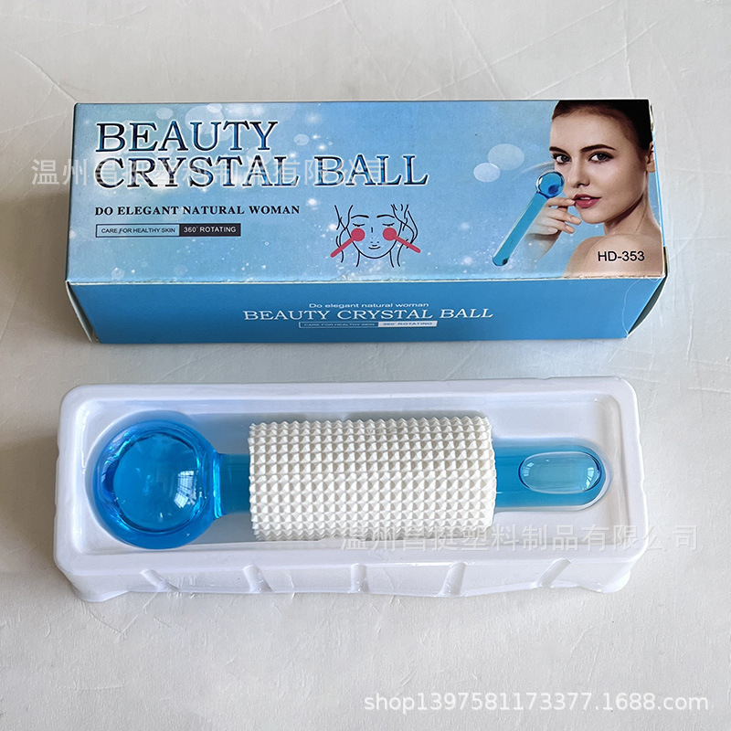 Ice wave ball, eye and face ice beauty ball, massage ball, crystal energy glitter, ice skin beauty ball, ice ball