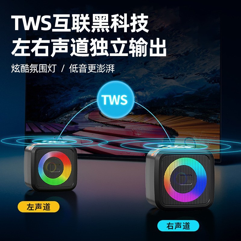 911 Bluetooth speaker wireless audio portable desktop outdoor small volume subwoofer heavy bass high sound quality