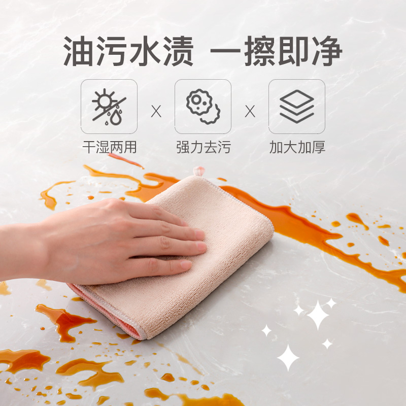 Furniture wiping cloth, water-absorbing, no lint, household use for floor, dust, table, sofa, glass cleaning towel