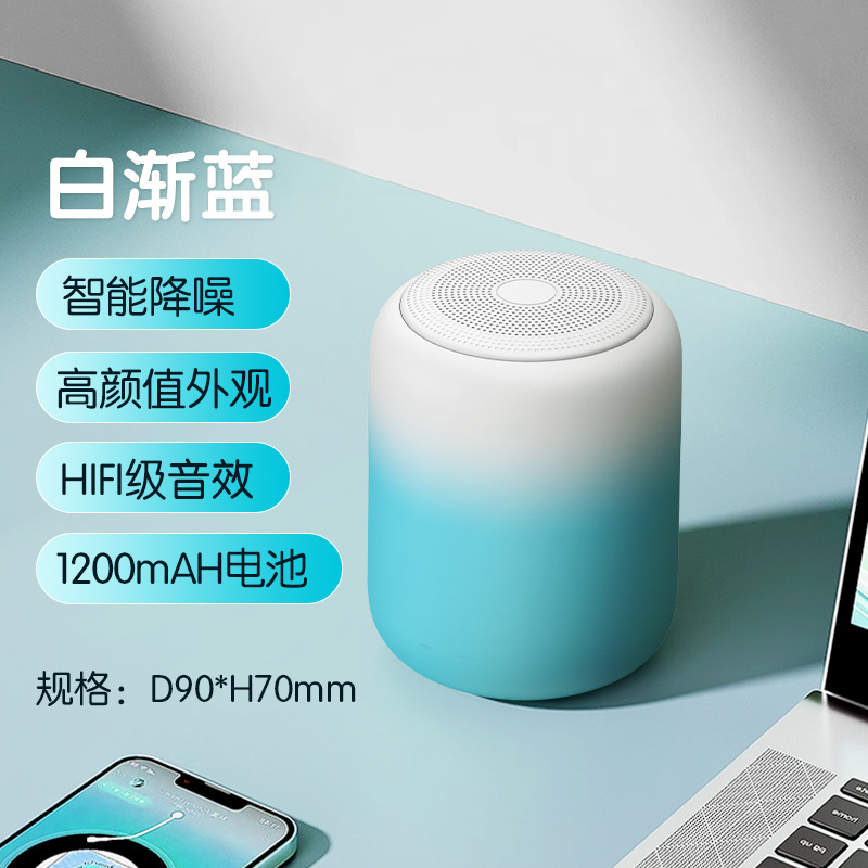 Bluetooth Audio Waterproof Wireless Small Subwoofer Outdoor Portable Speaker OEM Custom Gift