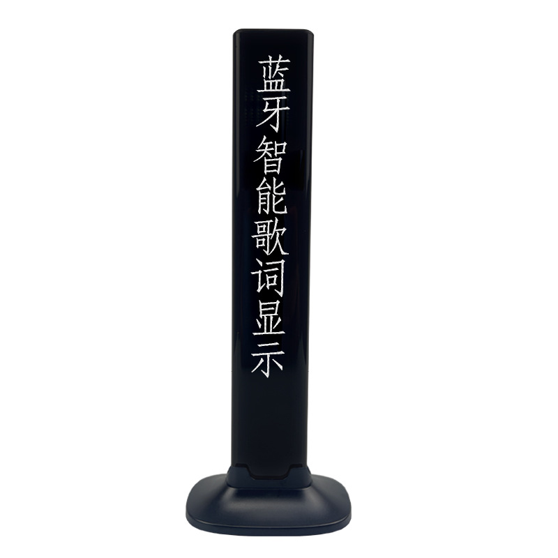 Smart Lyrics Display Live Streaming Visible K Song Teleprompter Portable Bluetooth Speaker K Song Companion