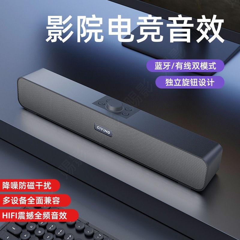 New Bluetooth Speaker Car Home Outdoor Portable Subwoofer Cool Light High Quality Desktop Computer Audio