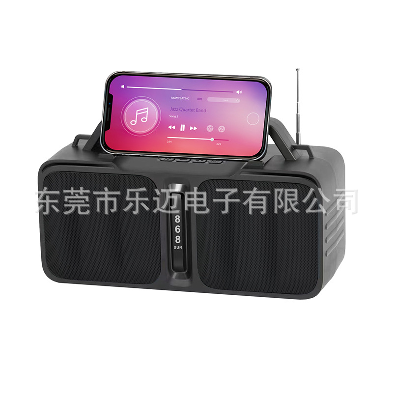 Africa 868 Solar Bluetooth Speaker Subwoofer Outdoor Portable with Card Slot Home Audio