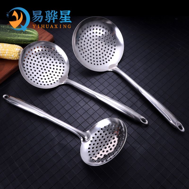Stainless steel strainer household kitchen large strainer drain filter oil separation hot pot skimmer long-handled frying kitchen tool