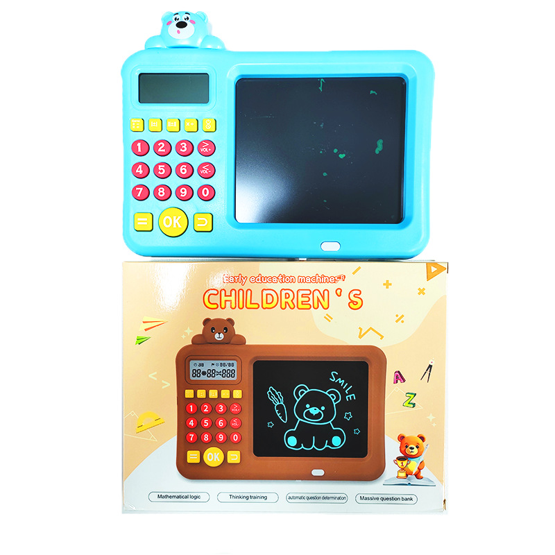 Children Intelligent Oral Arithmetic Machine Practice Machine Primary School Kindergarten Addition Subtraction Multiplication Division Mental Calculation Early Education Math Treasure