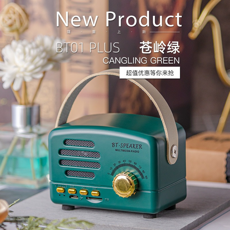 Bluetooth small speaker computer new mini gift novel portable radio mobile card small audio