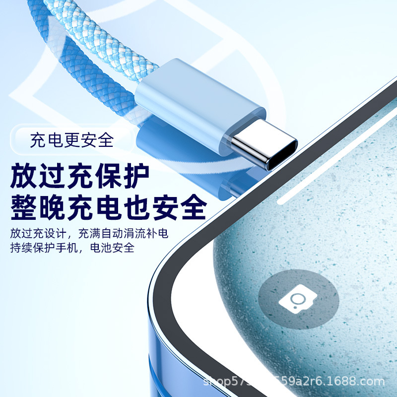 Type-C to Type-C 60W Data Cable for iPhone 15 16 Samsung Huawei Fast Charging Cable
