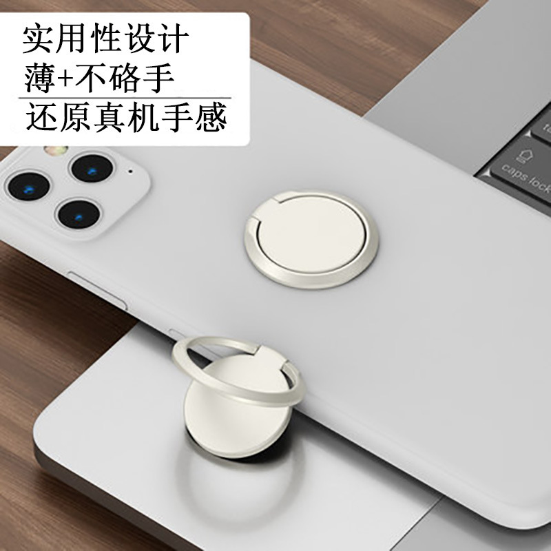 Foldable metal phone stand round solid color ring buckle gift lazy ring foldable