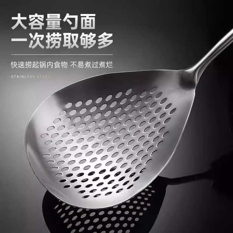 304 stainless steel large strainer for kitchen, noodle and dumpling scoop, wooden handle, pepper scoop, deep-fried, thickened long handle deep-fried large