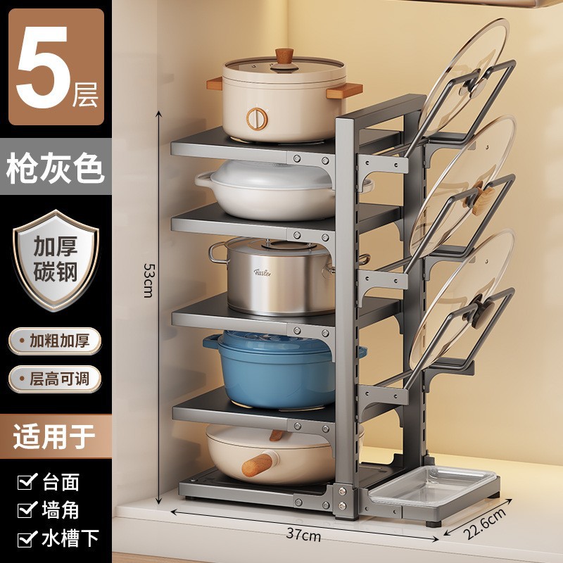 灰色5+3