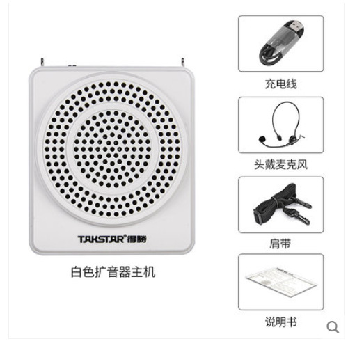 Takstar TAKSTAR E180M small bee amplifier teacher guide shouting horn stall promotion small horn