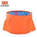 普通款橘色中号