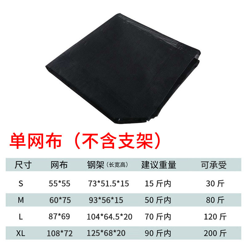 Export dog cot bed four-season comfortable breathable anti-tear washable medium large dog pad