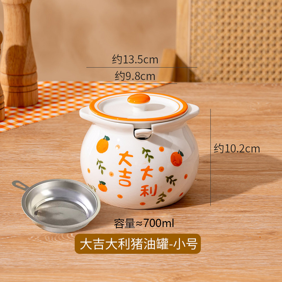 Seasoning storage ceramic lard pot household high temperature resistant chili oil pot lard pot kitchen seasoning pot lard container