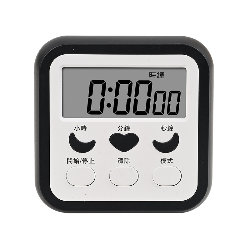 Student Timer Clock Alarm Clock Kitchen Children Multifunctional Electronic Timing Reminder [2408]