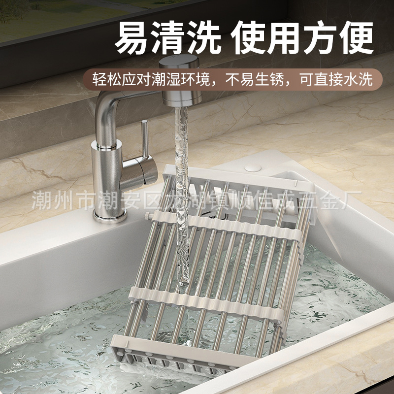 Kitchen Shelf Sink Retractable Drain Basket Washing Fruit Basket Fruit Plate Drain Rack Drying Bowl Rack Home