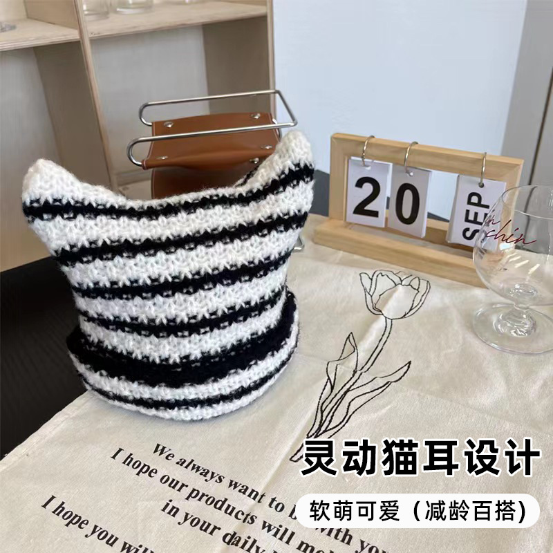 New striped little devil knitted hat autumn and winter ear-protecting warm face-showing pom-pom small wool hat
