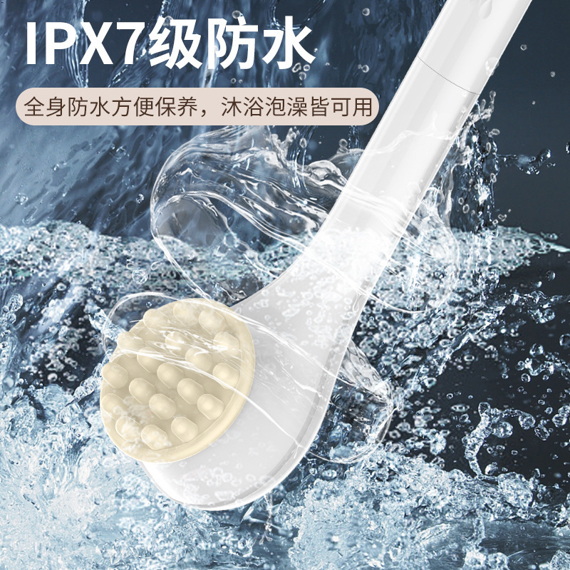 Waterproof Electric Bathing Brush Automatic Multifunctional Long Handle Back Scrubber Exfoliating Silicone Massage Brush