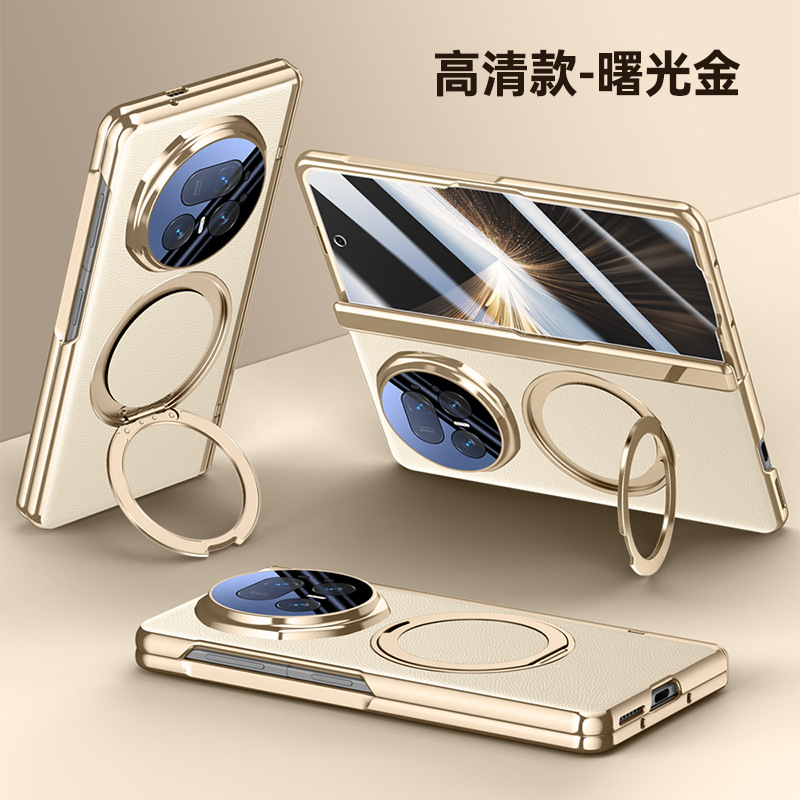 Applicable to Honor Magic V5 phone case Xuanwu series new folding screen collector's edition middle axis hinge 360 bracket