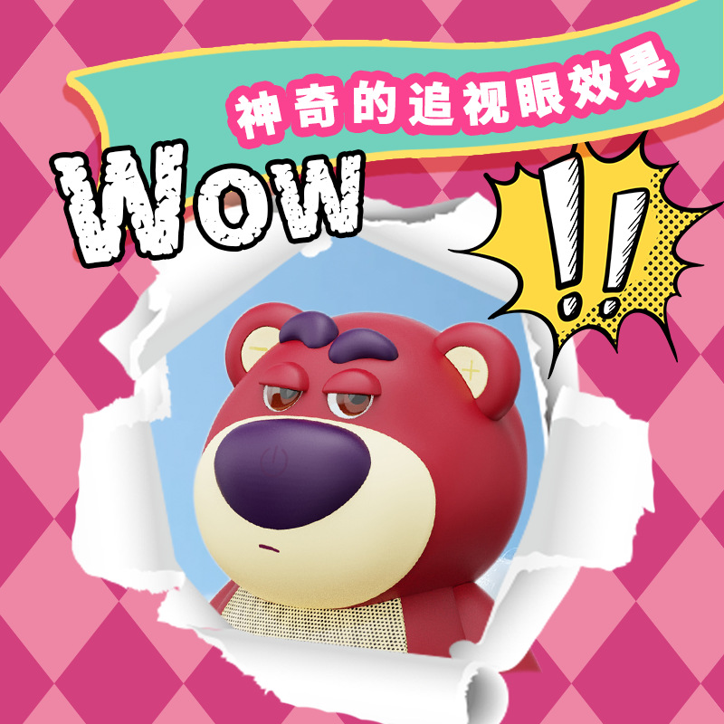 2026 New Original Strawberry Bear Wireless Bluetooth Speaker Set Small Speaker Festival Gift