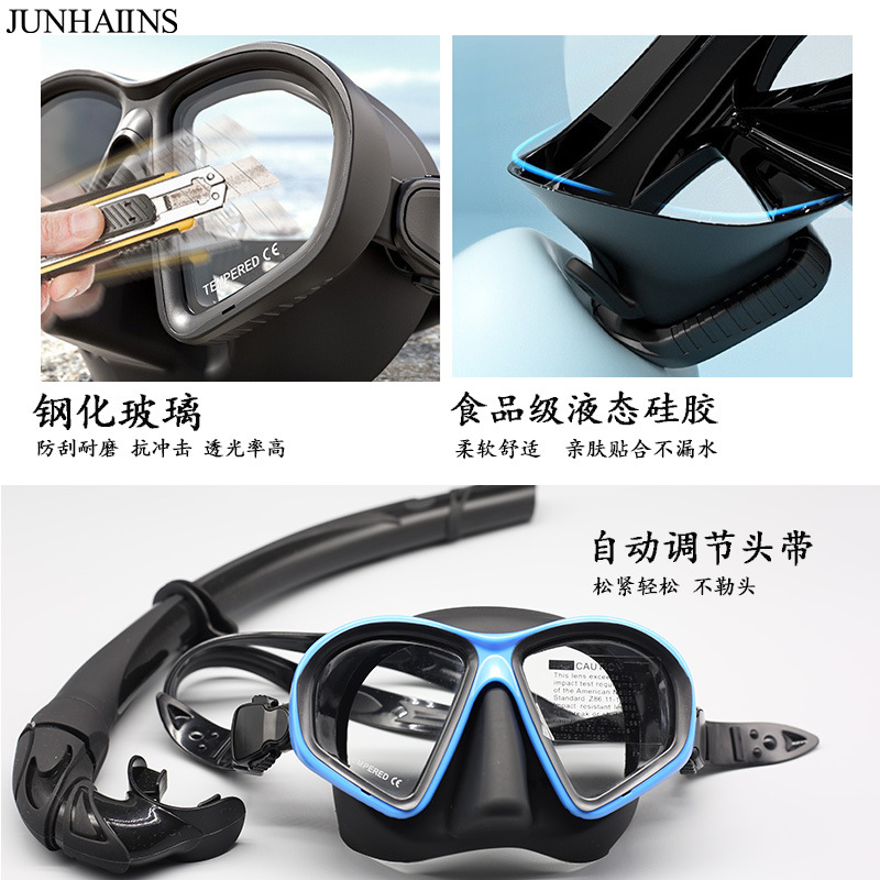 JUNHAIINS low-volume free diving mask tempered glass snorkeling mask with bracket diving goggles