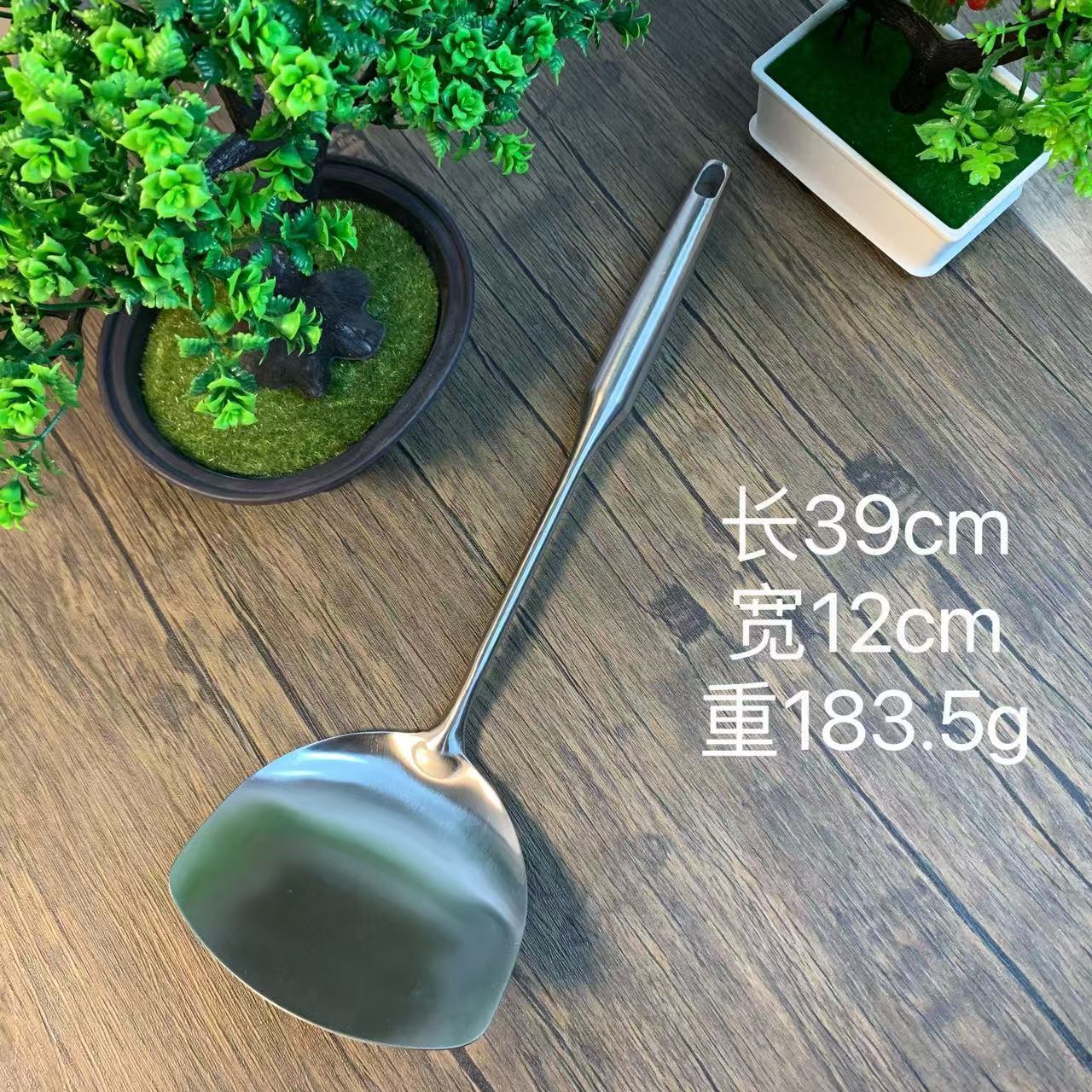 Stainless Steel Spatula Frying Pan Spatula Slotted Spoon Iron Spatula Home Use Non-Stick Pan Kitchen Utensils High Temperature Resistant