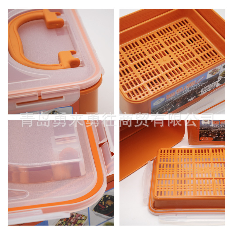 Preservation box kimchi pickling box airtight box fruit vegetable grain household refrigerator large storage box