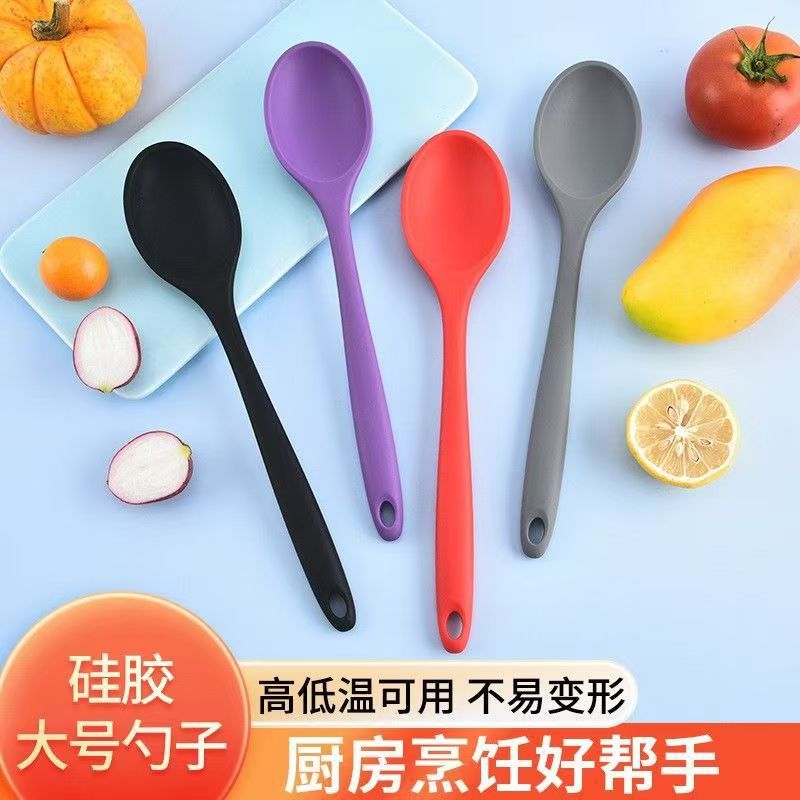 Food-grade integrated silicone dining spoon, high-temperature resistant soup spoon, slotted spoon, home non-stick pan silicone spoon