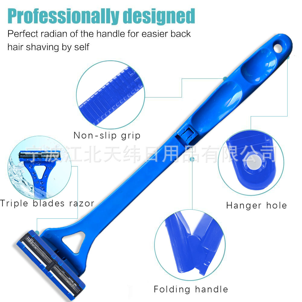 25 New Back Shaver Three-Blade Back Hair Razor Manual Three-Blade Razor for Back and Body Hair