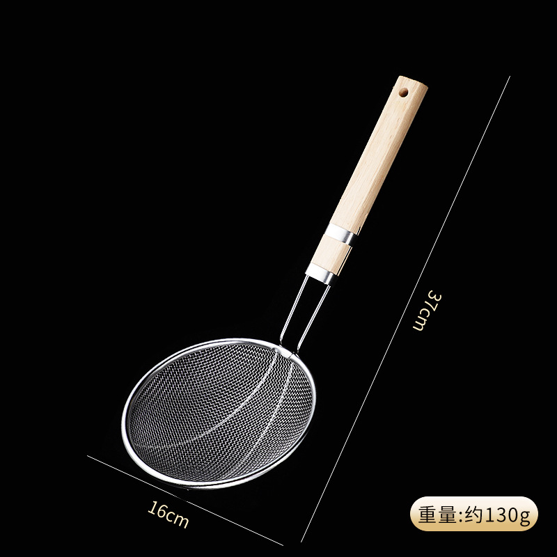 Stainless steel strainer large commercial kitchen filter mesh frying dense mesh strainer noodle strainer large scoop strainer skimmer fine mesh