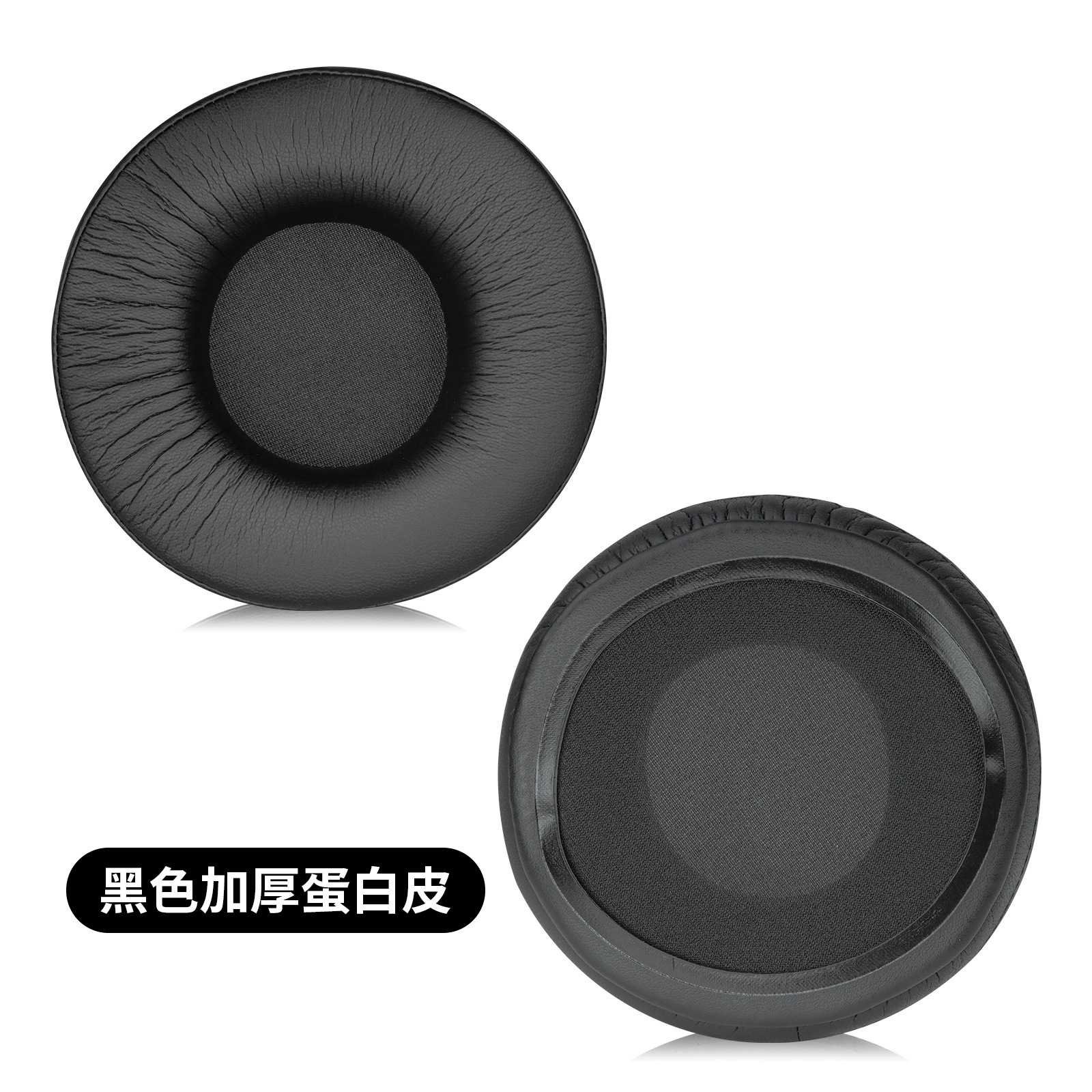For Audio-Technica ATH-AD1000X W1000X ADX5000 A1000 headphone sponge earpads leather cushions