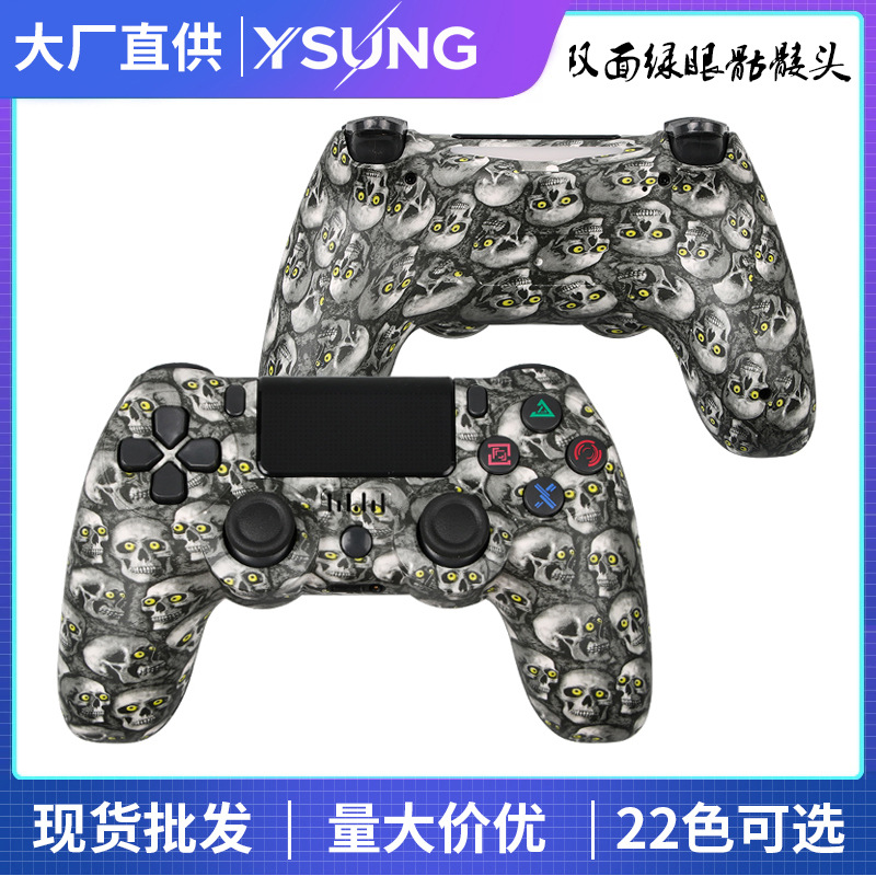 New Private Mold for P4 Controller Wireless Game Controller Wireless Full-Function Bluetooth 4.0 Solution Stable