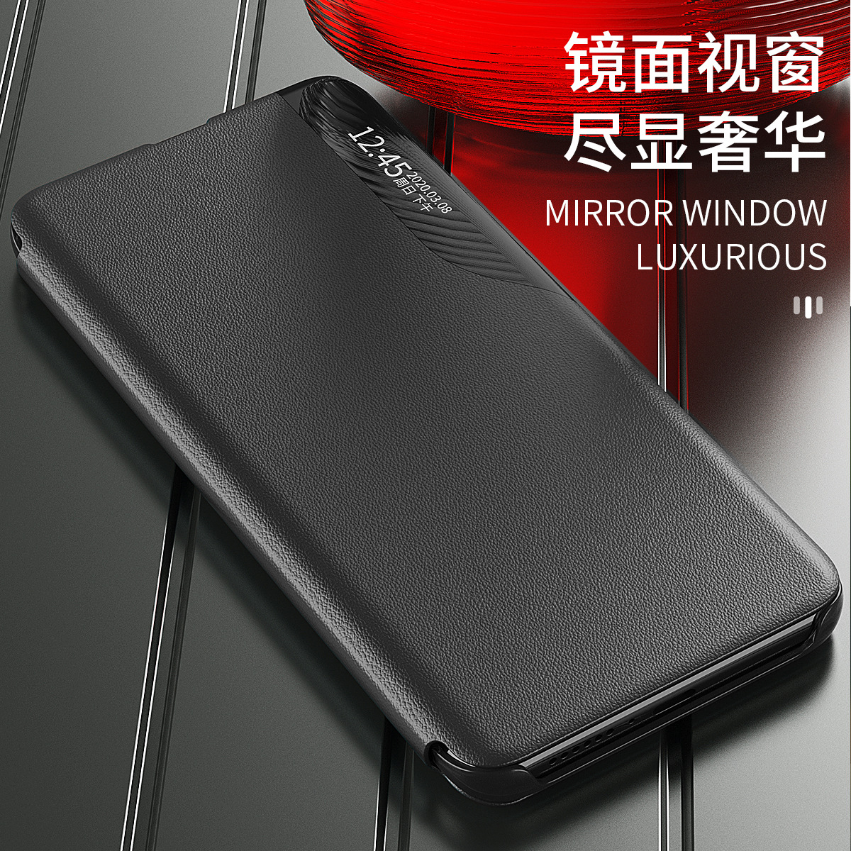 For Samsung S26Ultra Phone Case Bracket Magnetic Flip Leather Case A56 Smart Sleep Anti-Fall
