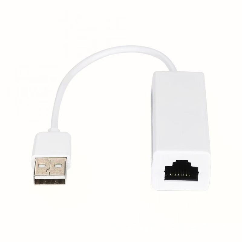 USB3.0 Gigabit Ethernet Card Laptop Smart Driverless Type-C Network Card Phone TV Ethernet Converter