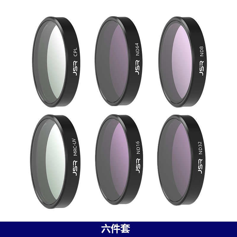 6件套-UV CPL ND8 ND16 ND32 ND64