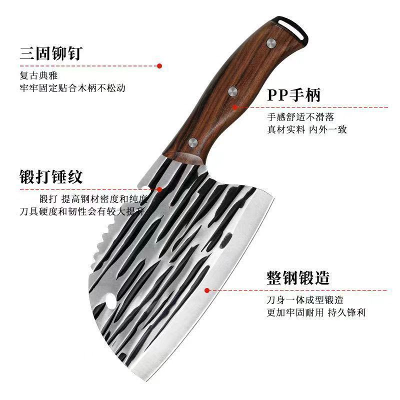 Old Man Multi-Function Fish Knife Sharp Forged Manual Slicing Kitchen Meat Knife Household Vegetable Knife