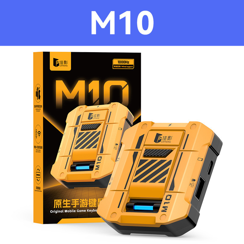Jiaying Chicken Eating M10 Throne Apple Android Peripheral Converter Tablet Call of Duty Keyboard Mouse