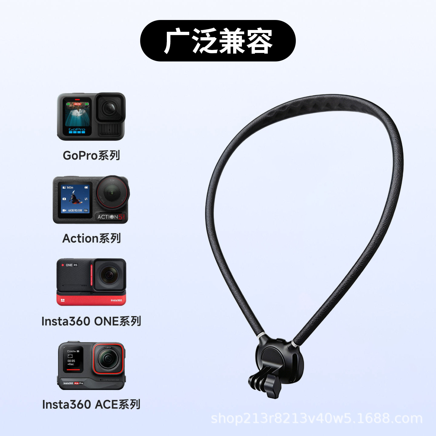 Neck Mount Bracket Sports Camera DJI Action 6/5 Pro/4 Gopro Chest Fixed Neck Mount Bracket