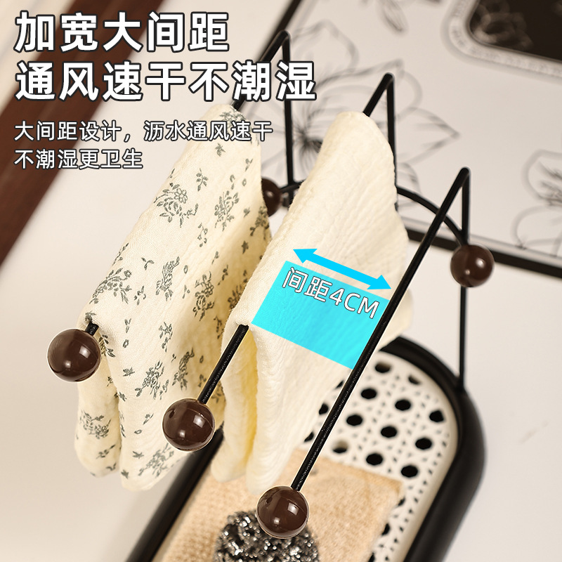 Vintage Style Kitchen Dishcloth Rack Countertop Sink Dish Sponge Drip Rack Multi-Functional Storage Rack Towel Rack