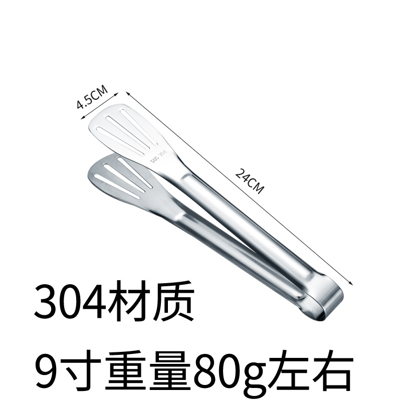 304 stainless steel food clip thickened barbecue clip fried steak bread barbecue clip outdoor self-service food clip
