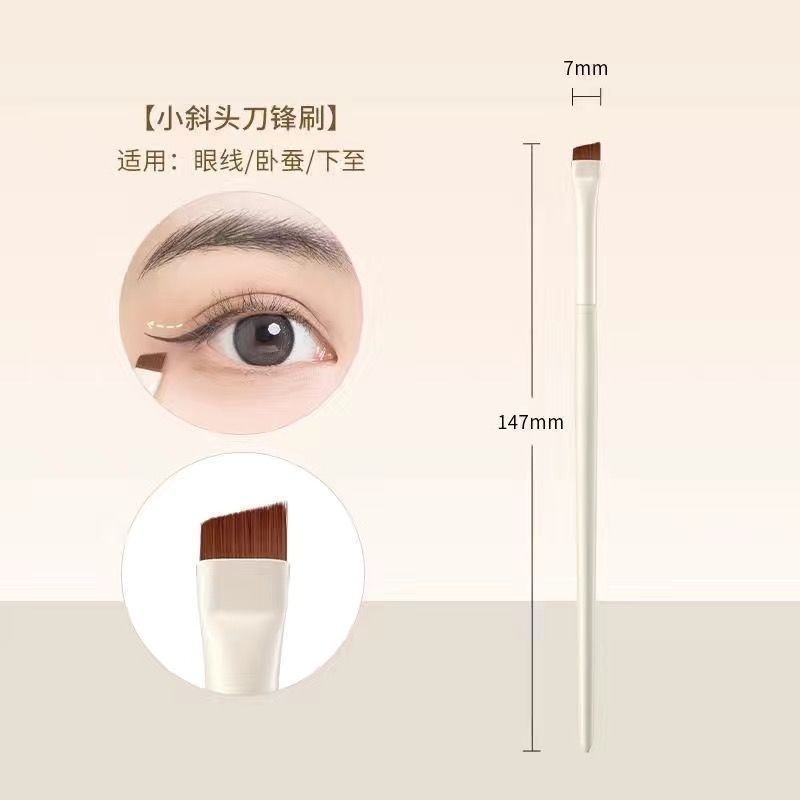 10-piece cloud porcelain eyeshadow brush full set eye soft bristle Cangzhou makeup brush set nose shadow brush concealer brush