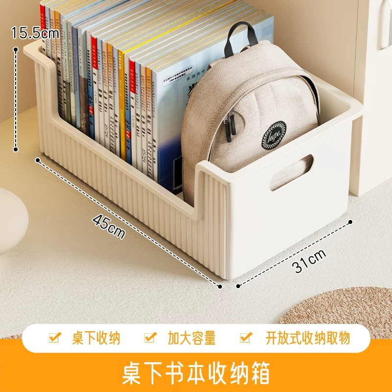 Under-bed Mobile Trolley, Seasonal Clothing Storage Rack, Multi-functional Wheeled Organizer Basket, Quilt Storage Plastic Box