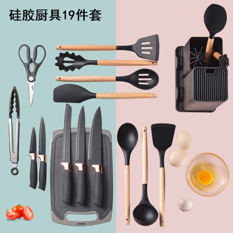 19-piece silicone kitchen utensil set with knife, silicone combination kitchen utensils 19-piece double-barrel straw silicone kitchen utensil set with knife