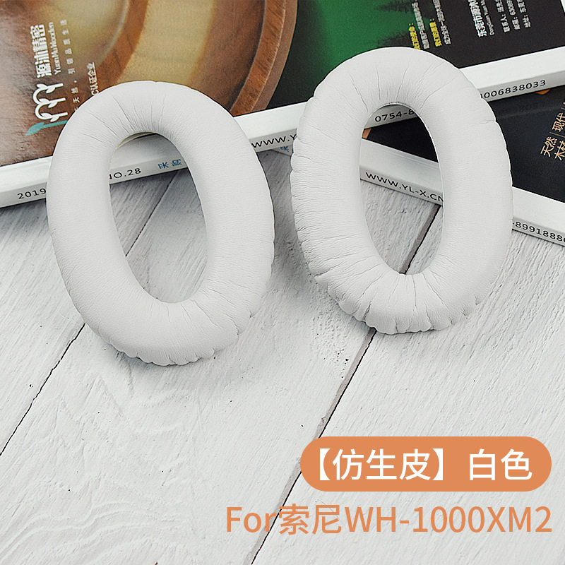 For Sony MDR-1000X WH-XM2 XM3 XM4 headphone earpads ear cushions leather cover over-ear