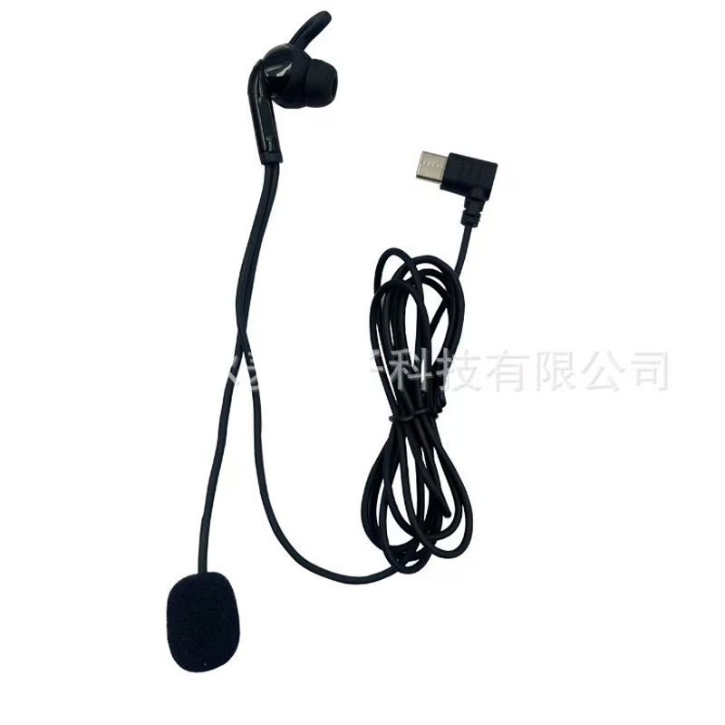 Riding earphone headset portable intercom referee headset TPC interface helmet headset intercom