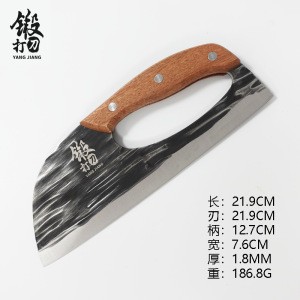 Effort-saving slicing knife, household ultra-sharp new-style vegetable knife, stainless steel with wooden handle