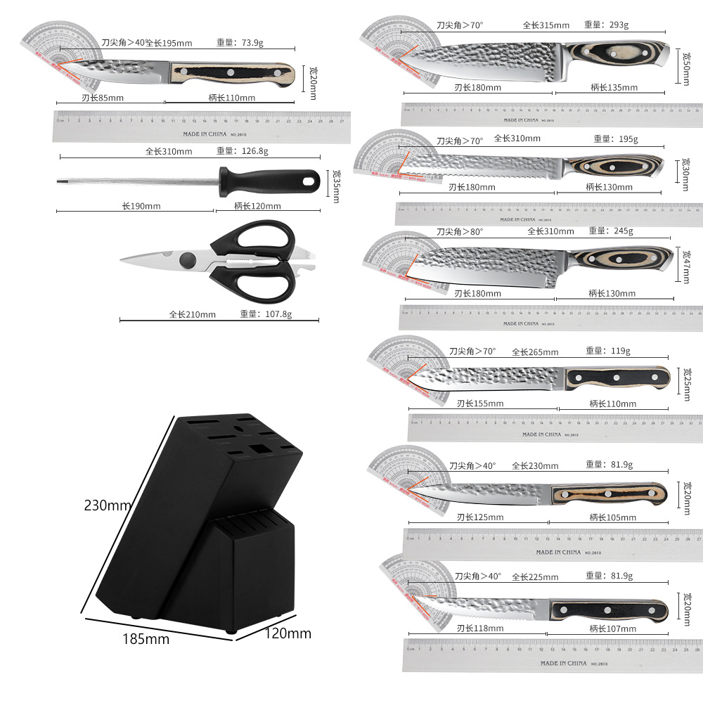 Knife Set Household Stainless Steel Chef Knife 15-Piece Set Knife Combination Forged Steel Head Knife Kitchen Knife