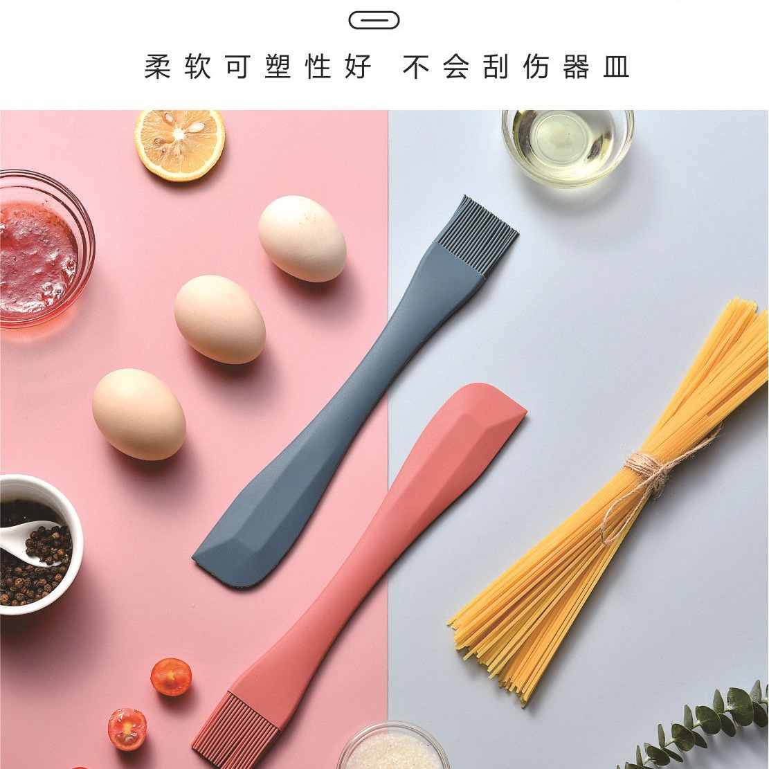 Silicone scraper cream spatula oil brush food grade baking tool high temperature resistant spatula one-piece scraper knife